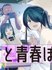 时钟塔剧场版 剧场 2023